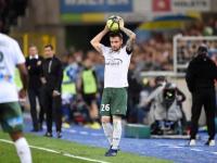 开云体育在线-亚眠不敌南特，遭受连败厄运的简单介绍