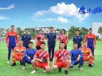 开云下载-足球巅峰对决：东亚球队梦想奋勇争先