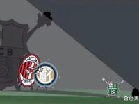 开云体育平台APP-关于萨索洛客场大败，降至积分榜垫底的信息