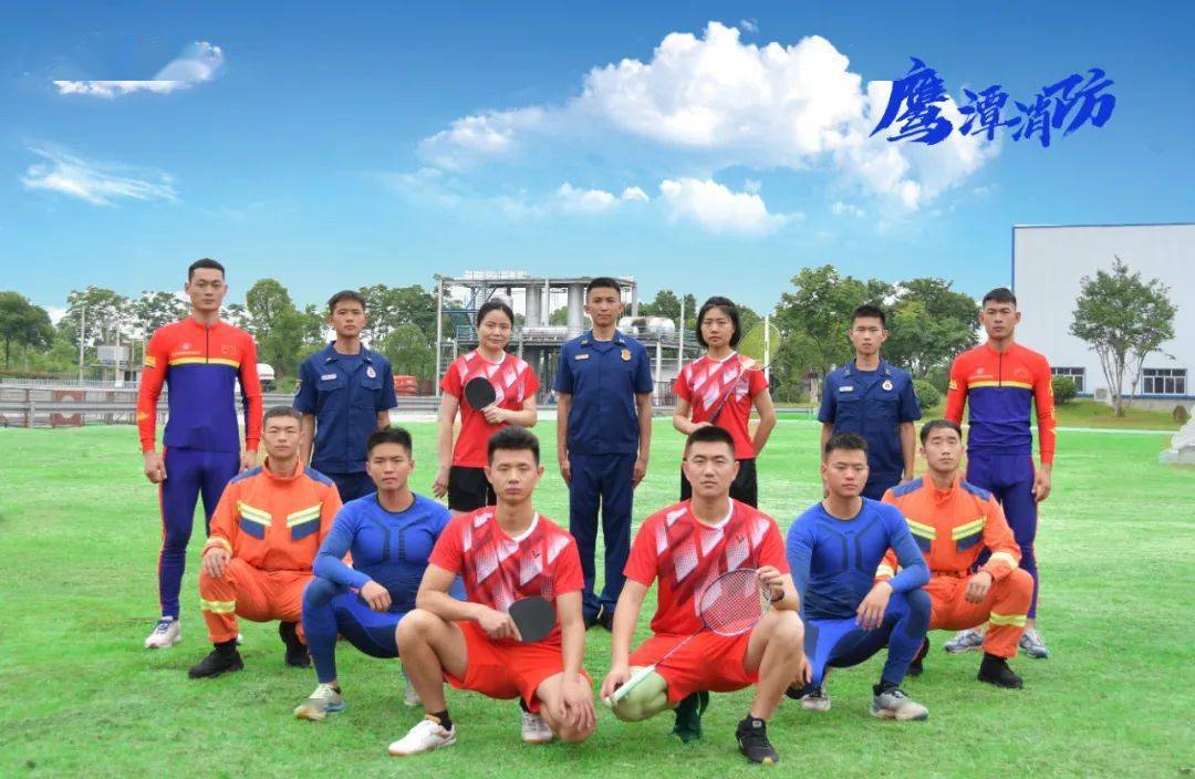 足球巅峰对决:东亚球队梦想奋勇争先 足球巅峰对决:东亚球队梦想奋勇争先