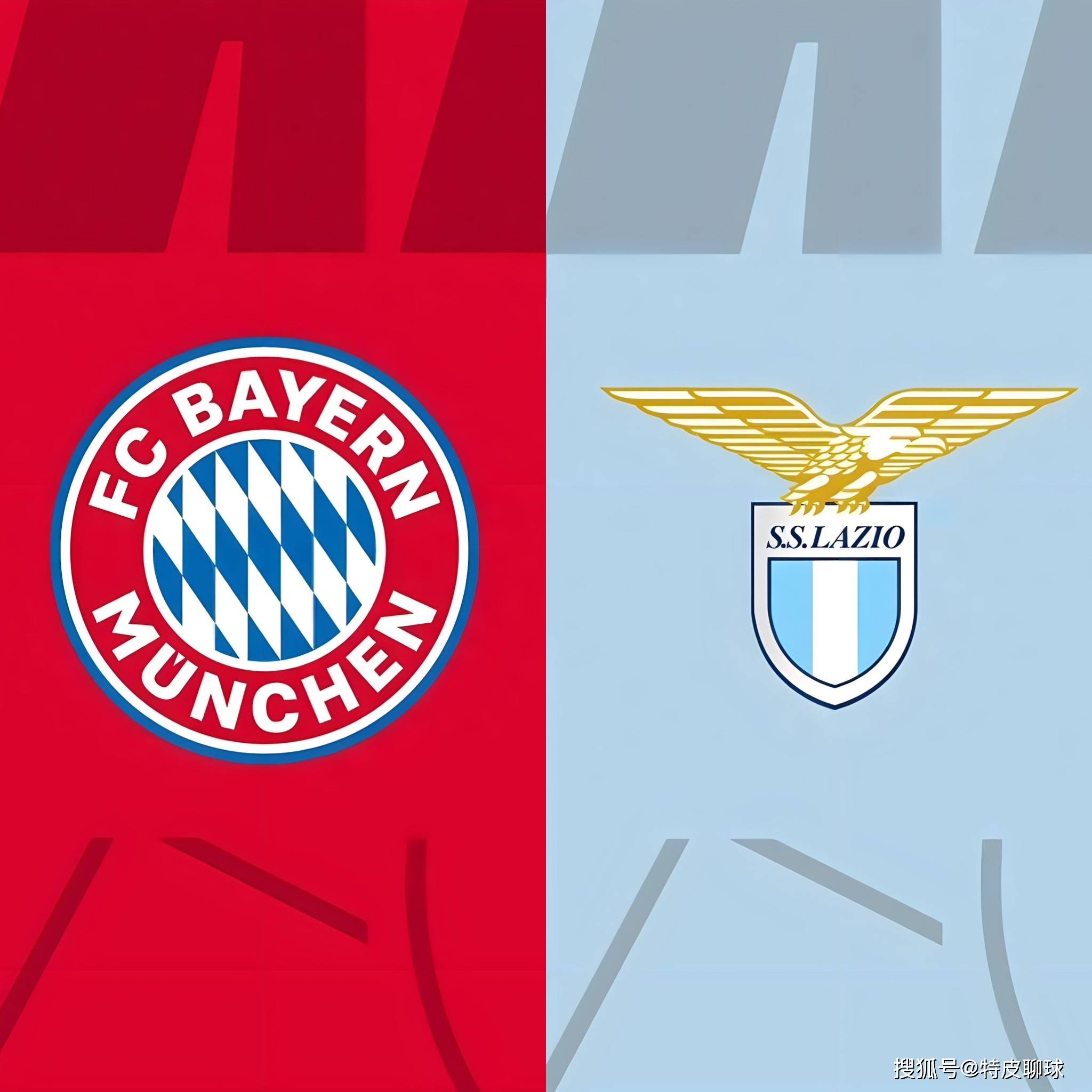 拜仁慕尼黑在客场以-战胜拉齐奥的简单介绍
