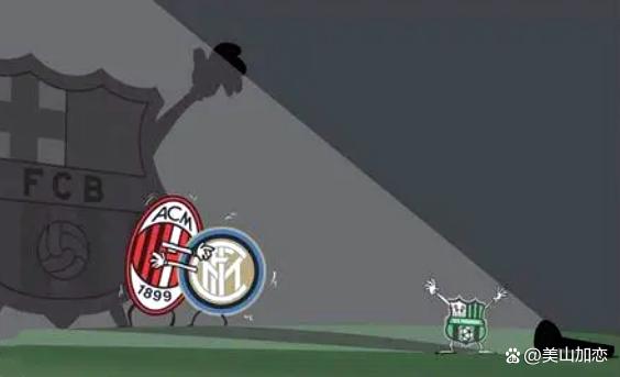 关于萨索洛客场大败,降至积分榜垫底的信息 关于萨索洛客场大败,降至积分榜垫底的信息