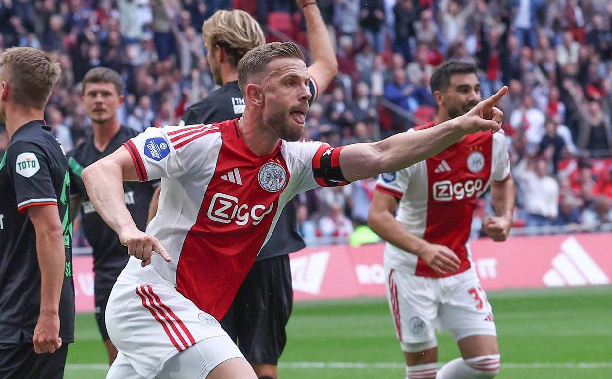 欧洲冠军杯淘汰赛：阿贾克斯对阵皇家马德里的简单介绍